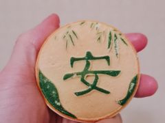 -北京稻香村(零号店)