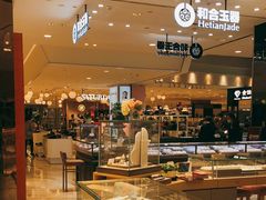 -新世界大丸百货