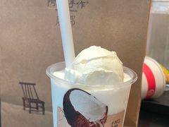 老椰清补凉-阿嬷手作(成都万象城店)