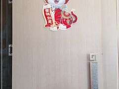 -芳·宴江南(范家路店)