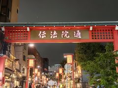 -浅草寺