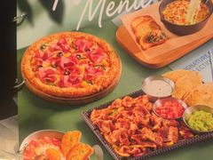 -必胜客(长安长青店)