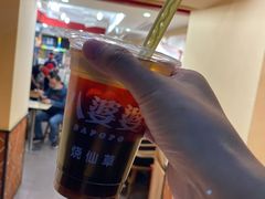 -八婆婆烧仙草(中山路店)