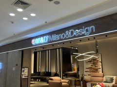 -红星美凯龙(北京北四环店)