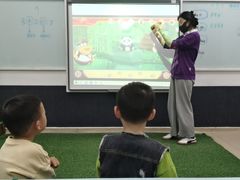 -瑞思教育·少儿英语(凯德校区)