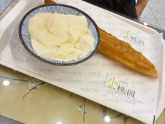 -小桃园·豆浆油条(复兴中路店)