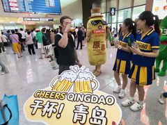 -青岛胶东国际机场