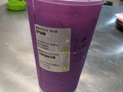 -奈雪的茶(青岛卓悦里INTOWN店)