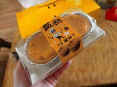 -小熊吉姆(kkone店)
