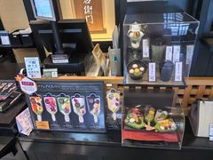 -伊藤久右卫门(宇治本店)