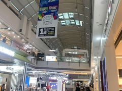 -宁波鄞州万达广场
