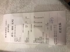 -梅龙镇酒家(南京西路总店)