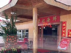 -棠记海鲜餐厅(南朗镇店)