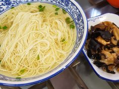 -原怡园面馆(拙政园店)