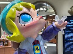 -泡泡玛特POPMART(壹号店)