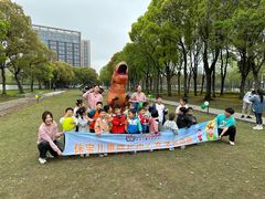 -侎宝运动成长中心(嘉定大融城店)