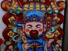 -百荣世贸商城