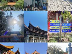 -梅州天地人花园酒店(梅县人民广场店)