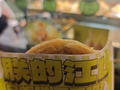 -丝路传奇·中国拉面航母店(北医三院店)
