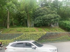 -广东温泉宾馆