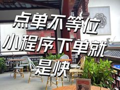 -Peet's Coffee皮爷咖啡(豫园店)