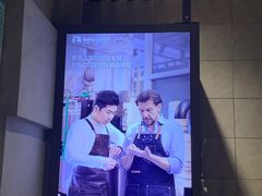 -瑞幸咖啡(西安软件园店)