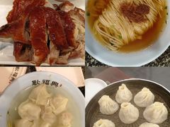 -耿福兴(凤凰美食街店)