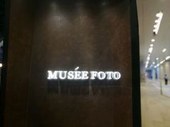 -MUSEE CAFE(保利·时光里店)