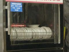 -郑庄脂渣海鲜楼(九水路店)
