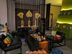 -迪洲SPA(大明宫店)