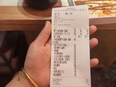 -杨记齐齐哈尔烤肉(总店)