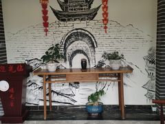 -达旺·鸡毛店(巴南万达店)