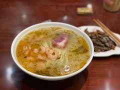 -老半斋(福州路店)