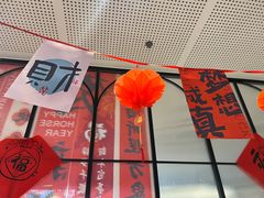 -必胜客(东茅岭店)