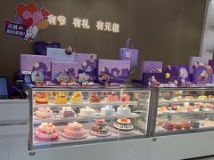 -GANSO元祖食品(卫清店)