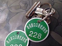 iphone_upload_pic-老乌家特色小炒泡馍(大皮院店)