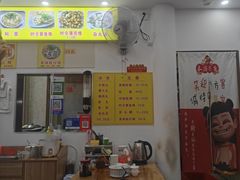-老彬专工蚝烙糕粿
