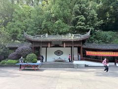 -忠山公园