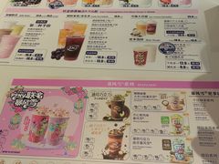 -DQ·蛋糕·冰淇淋(民勇嘉泰店)