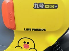 -九号电动车(安定门内大街店)