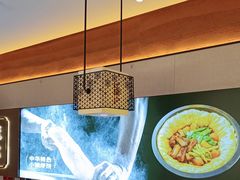 -灶座小锅烀饼·铁锅炖(全国总店)