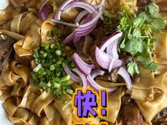 -壹阁胡羊焖饼(敦煌夜市店)