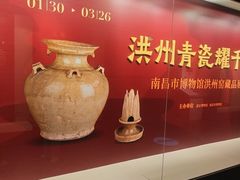 -嘉定博物馆