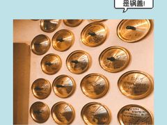 -金北顺大锅家(신사본점)