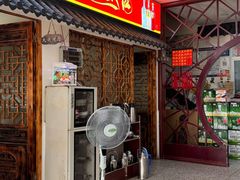 -骆马湖酒家(窑湾新区店)