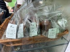 -七叔是岛民(大学城gogo新天地店)