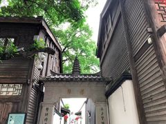 -三坊七巷历史文化街区