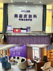 -厦门美莱整形美容医院