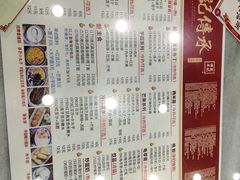 -赵记传承·中国甜品(福州总店)