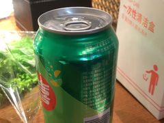 -新石器烤肉(之心城店)